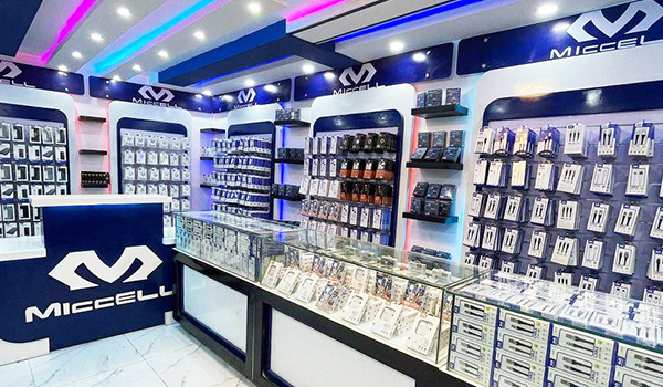 Branded Importer Service Policy